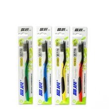 Бамбуковый уголь супер крутая Антибактериальная мягкая Щетинная зубная щетка, нано зубная щетка забота о здоровье полости рта щетка для взрослых зуб