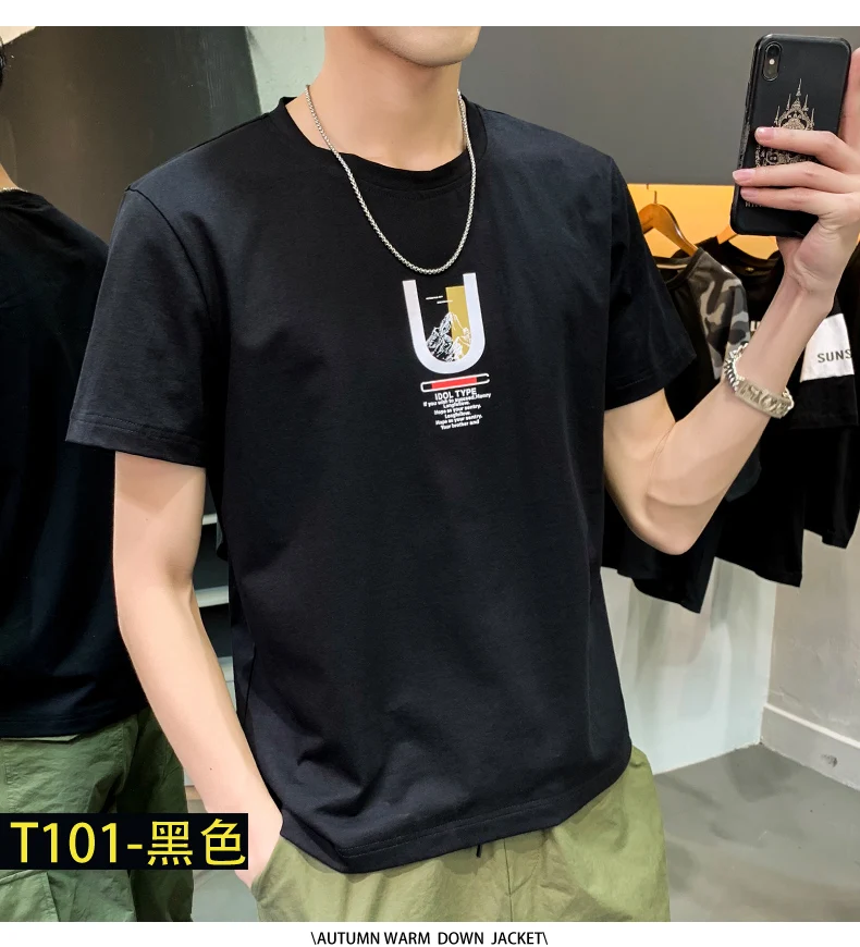 

2019 Spring and Summer Explosion Models Men's Wild Loose Solid Color Printing Round Neck T-shirt