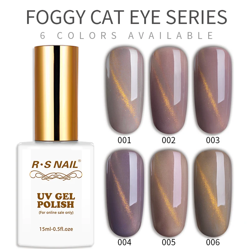 

RS NAIL New Series Gel Polish Foggy Cat Eye UV Gel Nail Lacquer Magnetic Gellack Hybrid French Vernis Semi Permanent 15ml