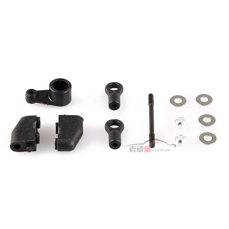

LC Racing high quality 1/14 series auto parts L6024 rudder fixed frame cross-country racing speed short card