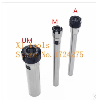 

Free Shipping C25 ER16M 150L Collet Chuck Holder 150mm Extension Straight Shank for ER16 Collet with ER16M Nut