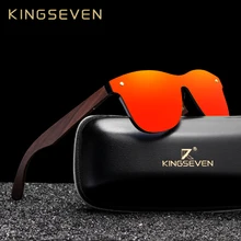 Kingseven - lunettes de soleil faites-main, H/F, lunettes de soleil faites-main en bois de noyer à miroir polarisé et design vintage pour hommes et femmes avec UV400, 2019