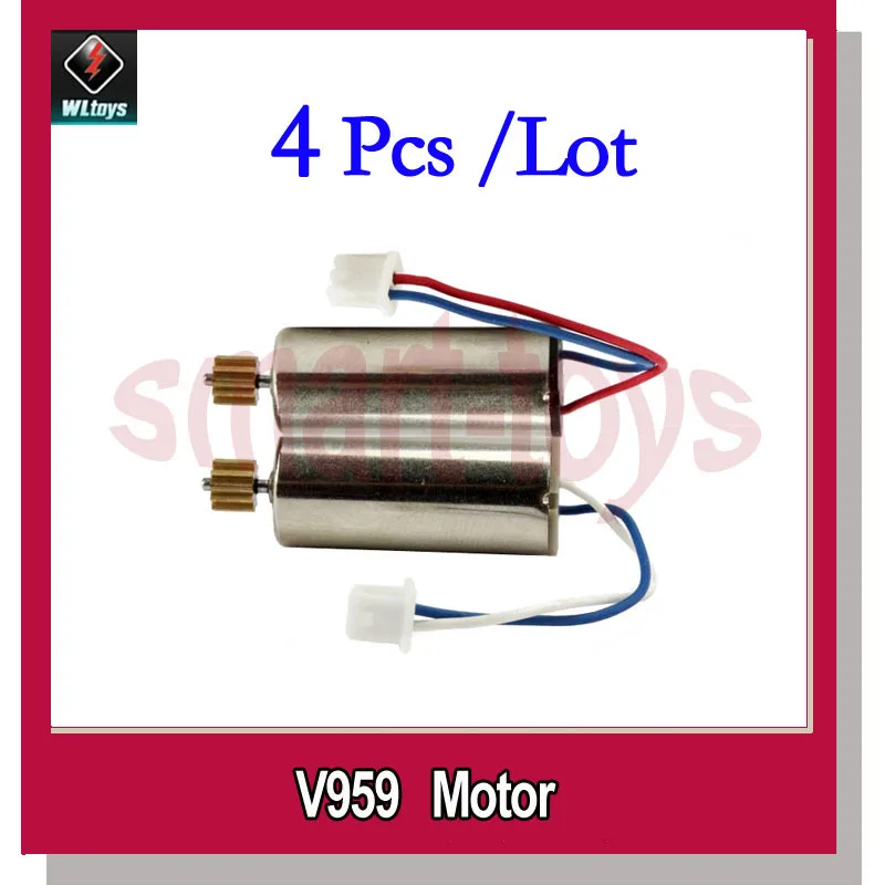 4Pcs V959-08 Motor for WLtoys V959 V929 V949 V212 RC Quadcopter Spare Parts | Игрушки и хобби