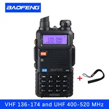 Portable Radio Set Baofeng UV 5R 5W font b Walkie b font font b Talkie b