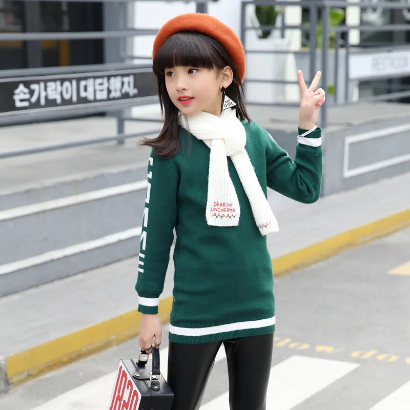 

Girl Autumn Winter New Pattern Pullover Down Thickening Children Sweater