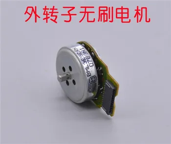 

Three-phase outer rotor brushless motor micro brushless motor three-phase Hall DIY production