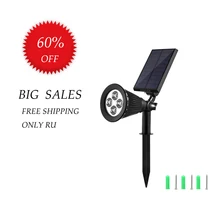 BRILEX светодиодный светильник черный IP65 ABS 5 в садовый открытый солнечный светильник Садовый Солнечный светильник на открытом воздухе солнечный светильник s для украшения сада