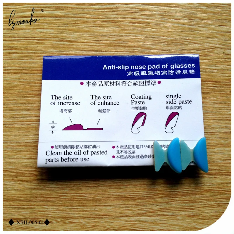 XBH-005-01H
