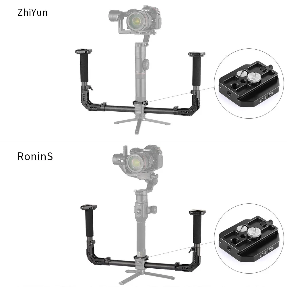 SmallRig DSLR камера для съемки с двумя рукоятками DJI Ronin S/Zhiyun Crane ручной карданный