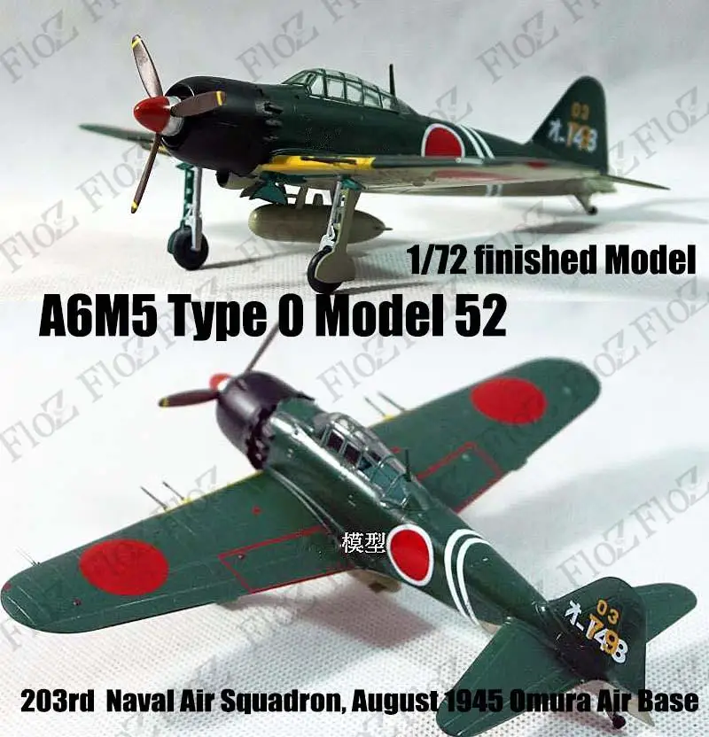 

WW2 Mitsubishi A6M5c Zero 203rd Squad classic plane aircraft non diecast Easy model