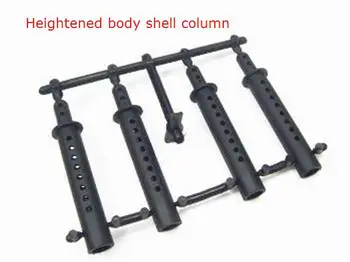 

YUKALA 1/10 ridio control car accessories heightened body column body post