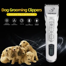 Комплект для ухода за шерстью домашних животных Светодиодная индикация экрана с щипчики для ногтей пилка и расческа ножницы для груминга собак с низким уровнем шума машинки для стрижки