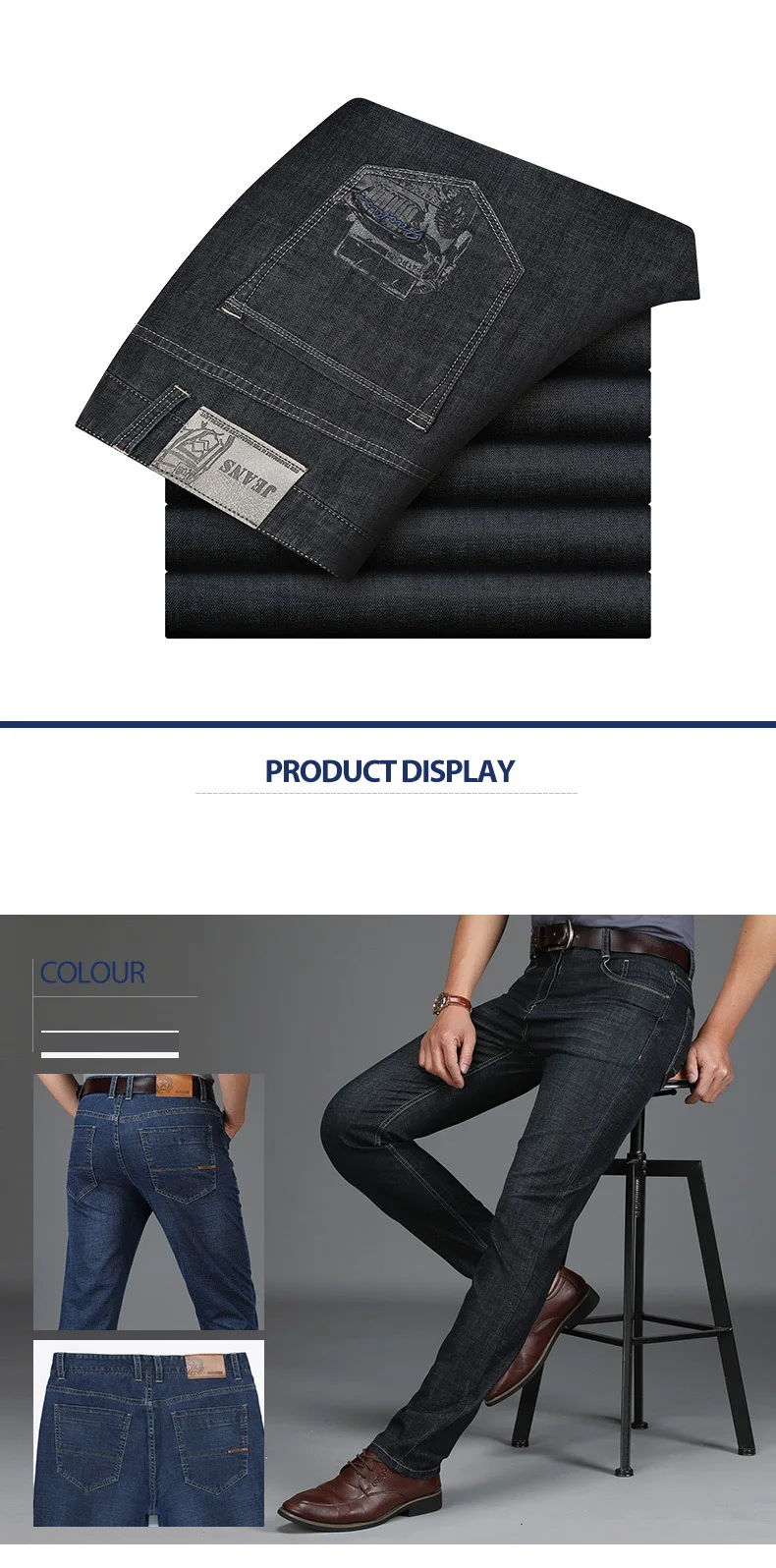 Лидирующий бренд Для мужчин джинсы 2018 Новый Для мужчин; модные джинсы Бизнес Повседневное стрейч Зауженные джинсы классические брюки