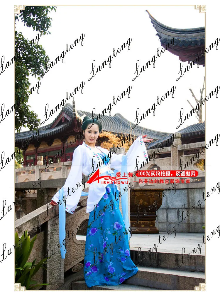 Новая Древняя китайская одежда костюм женские хлопковые принты Hanfu костюмы для танцев