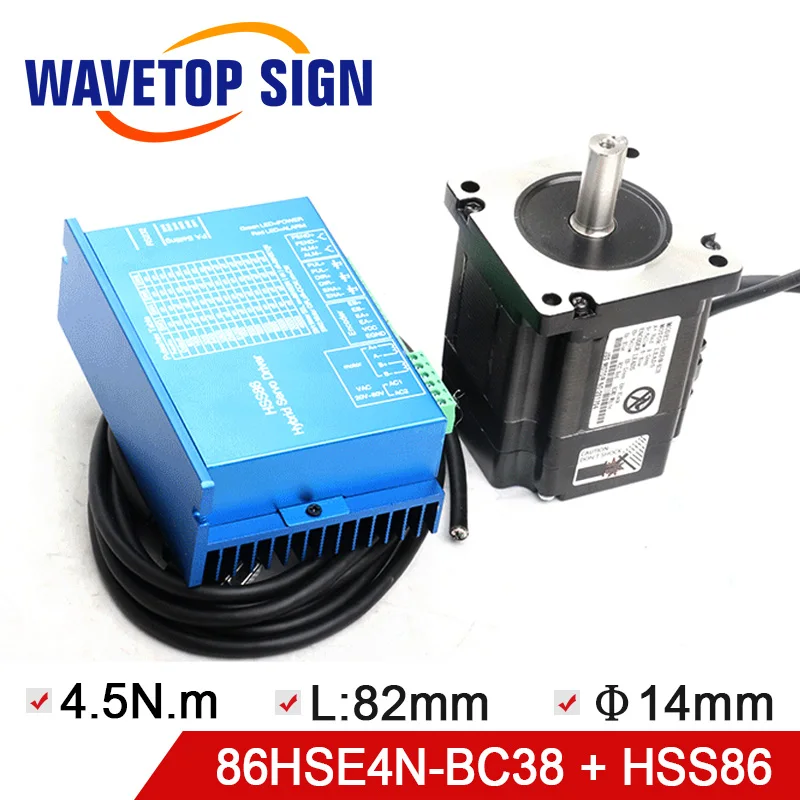 WaveTopSign NEMA 34 Закрытая петля шаговый двигатель 86HSE4N-BC38 + Драйвер HSS86 + 3 М сигнальный кабель Torqure 4.5N.M