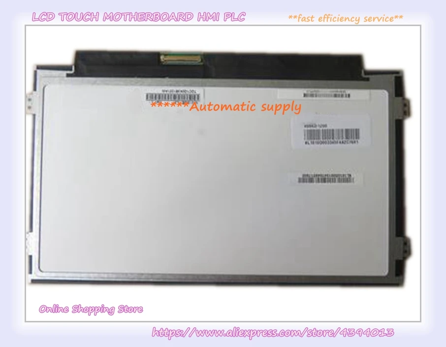 

New B101EW01 V.2 B101EW02 B101EW03 10.1" ultra-thin led