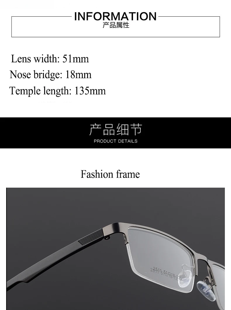 Титан сплав оптическая оправа для очков Для мужчин Сверхлегкий квадратных от близорукости, по рецепту очки мужской металлический половина оправы очки