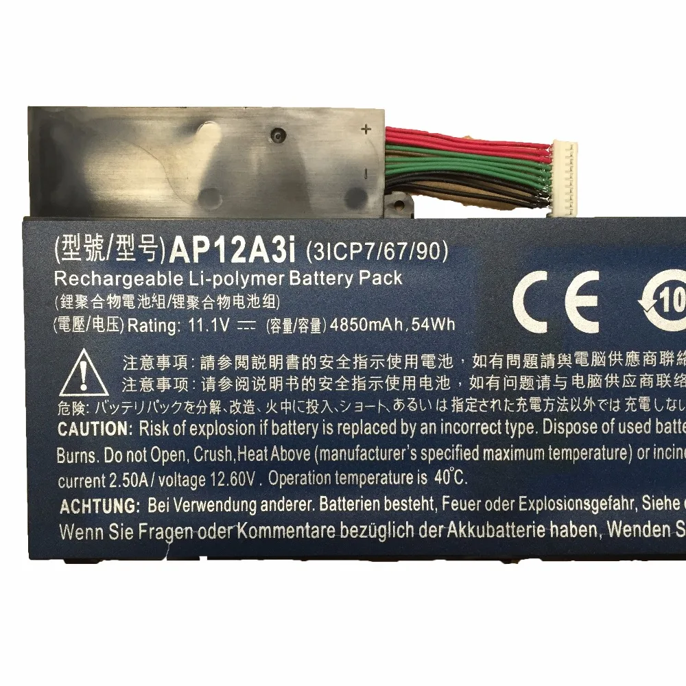 11,1 В 54WH 4850 мАч AP12A3i аккумулятор для acer W700 Aspire Timeline Ультра UM3-581TG M5-481TG AP12A3i AP12A4i