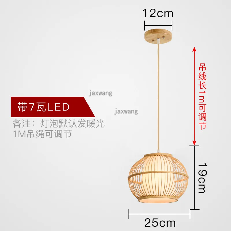 Азиатский бамбуковый художественный светодиодный подвесной светильник, светильник s, подвесной светильник, светильник, современный подвесной потолочный светильник, люстра, светильник ing OFK - Цвет корпуса: 1 head