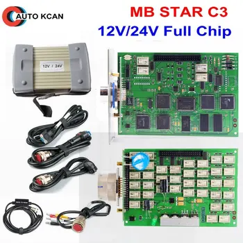 

Best Quality MB Star C3 Pro Diagnostic tool NEC Relays MB Star C3 Multiplexer with HDD Software 2018.12V full set for car/truck