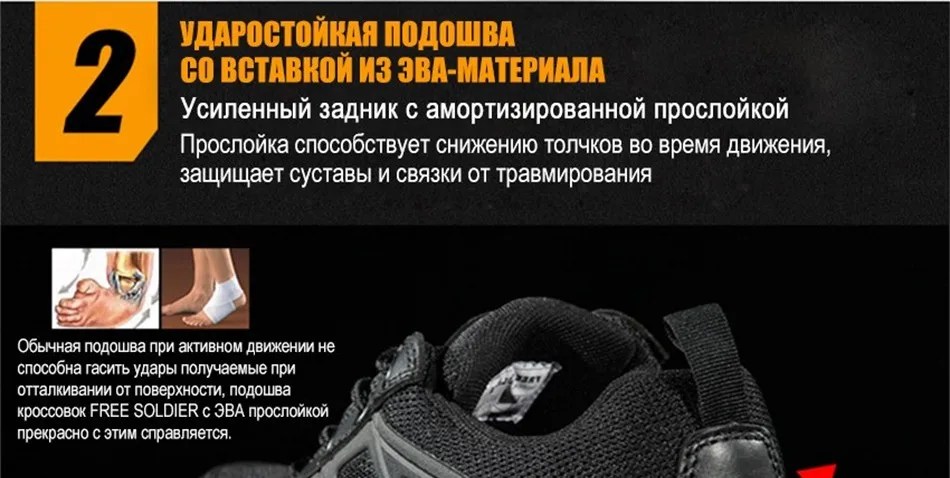 shoes_08