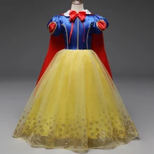 Красный плащ для маленьких детей рождественское платье для девочки принцесса Белоснежка Косплэй костюм малышей платье-пачка для девочек Детская Вечеринка Одежда