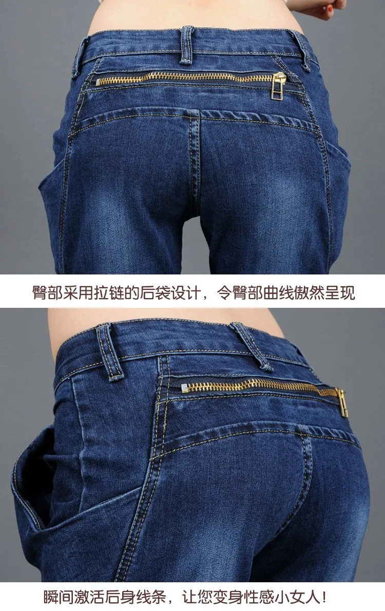 Весенние корейские штаны-шаровары, свободные джинсы, женские штаны, тонкие, тонкие, женские, плюс размер, одноцветные, благородные, джинсовые брюки MZ994