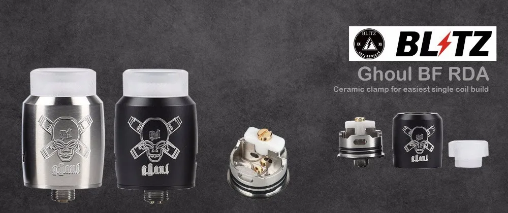 rda atomizer (4)