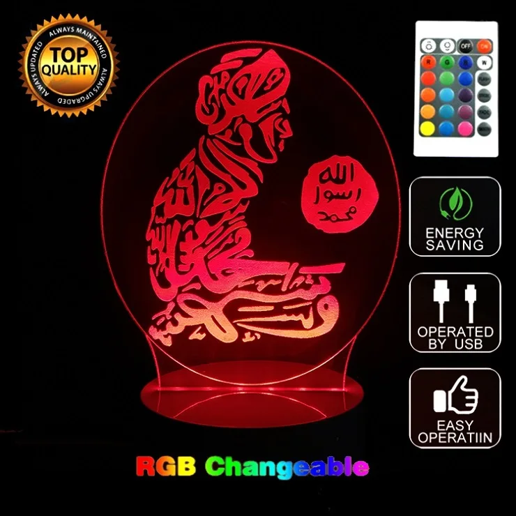 Hot 3D Led 7 Color Changing Table Night Lamp God Allah Bless Arabic Light Muhammad Islam Belivers Gifts Kids Bedroom Light Decor Hot 3D Led 7 Color Changing Table Night Lamp God Allah Bless Arabic Light Muhammad Islam Belivers Gifts Kids Bedroom Light Decor