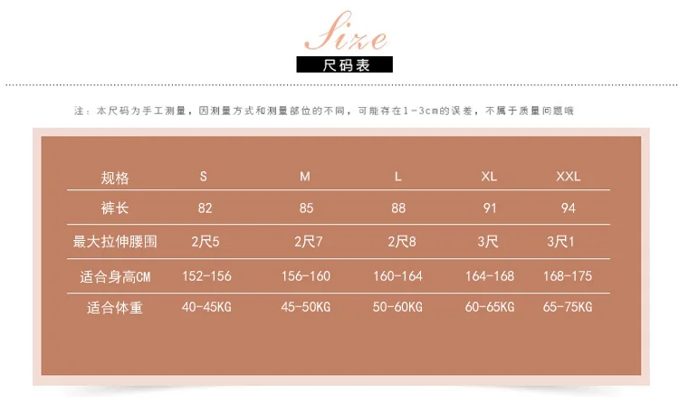 Hot Sales 2020 Women's Autumn And Winter Trendy Warm Leggings Female Elastic Cashmere Casual Pants Fashion Ribbed Pants tiktok leggings amazon