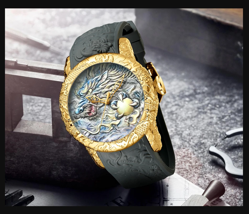 Relogio Masculino модные часы с изображением дракона, мужские водонепроницаемые часы с большим циферблатом 3D Dragon Emboss, кварцевые часы для мужчин 8041