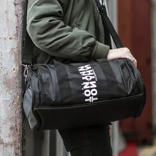 Модная вместительная сумка для фитнеса, повседневная, унисекс, водонепроницаемая, на короткие расстояния, дорожная сумка, легкая, простая, через плечо, сумка через плечо