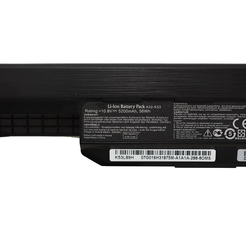K53 YUAN 56WH (2)