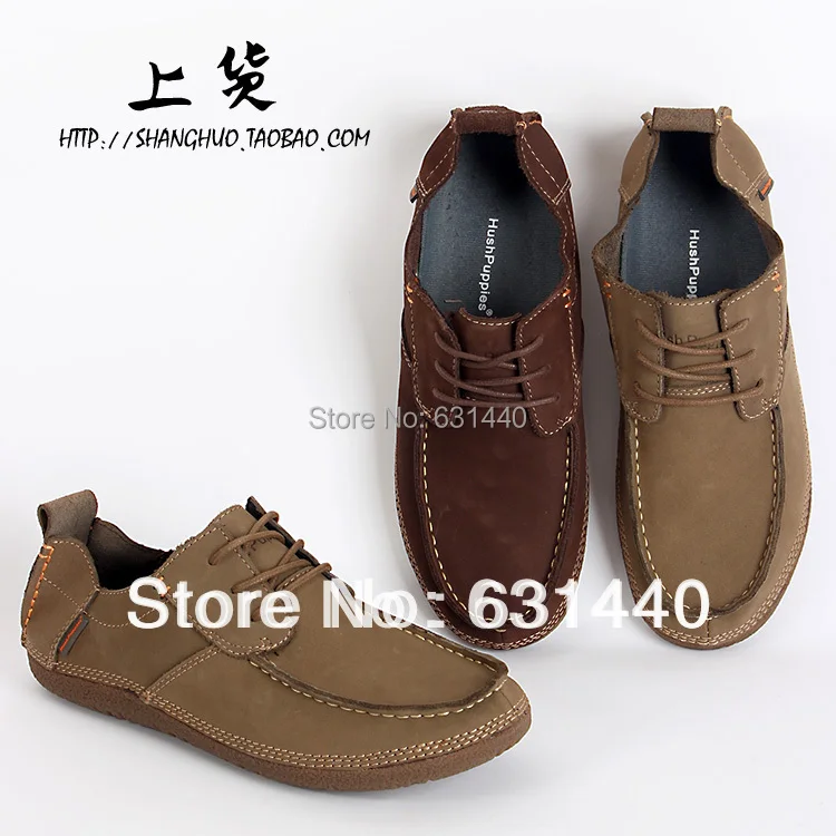 hush puppies neutral wax polish