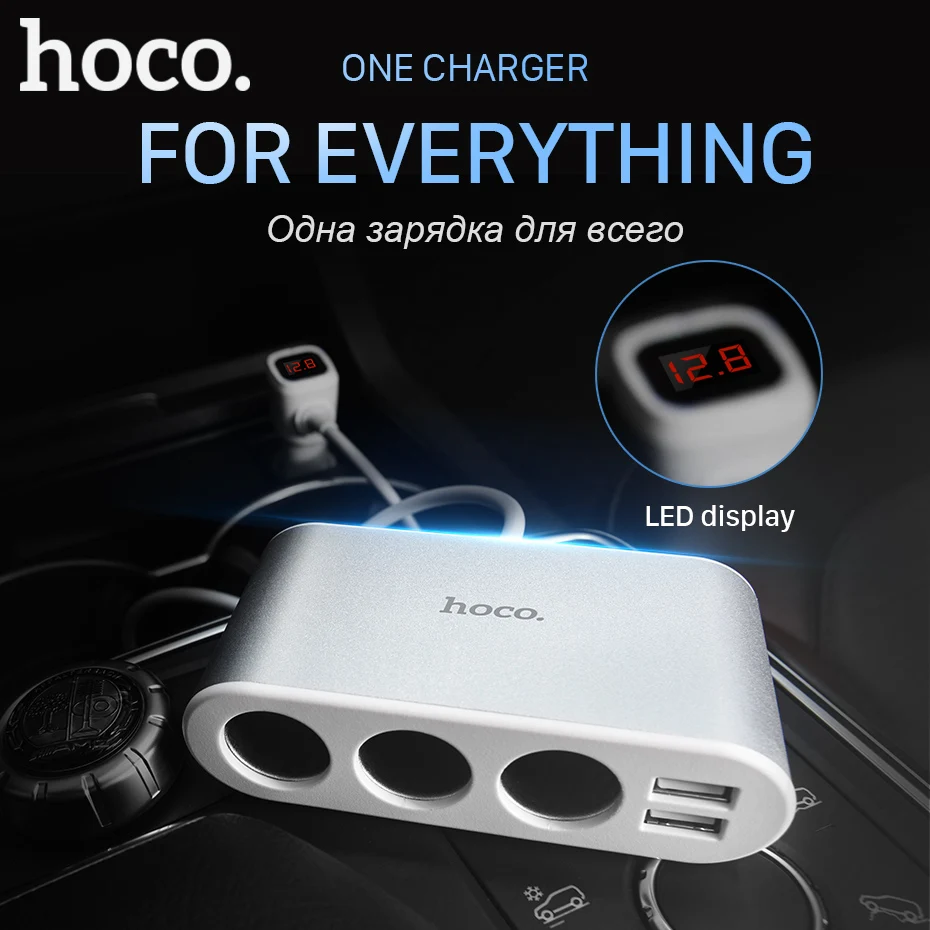 HOCO شاحن سيارة 3 مآخذ ولاعة السجائر محول الفاصل 2 USB سيارة-شاحن مع شاشة ديجيتال الجهد متر الهواتف المحمولة