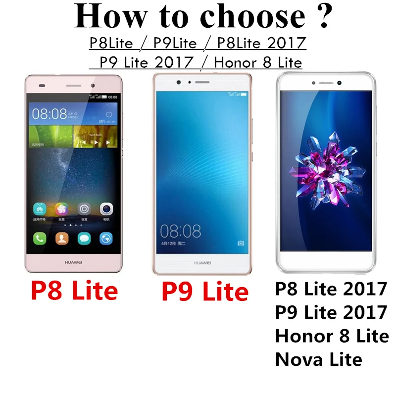 p8 p9 lite 2017