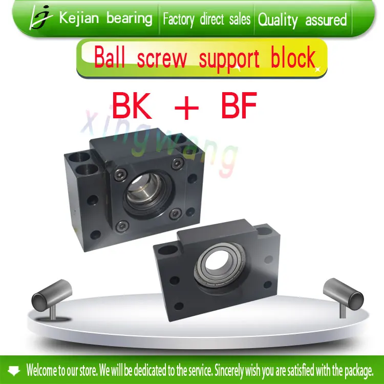 

BK12 BF12 Set : 1 pc of BK12 and 1 pc BF12 for SFU1605 SFU1604 SFU1601 Ball Screw End Support CNC parts BK/BF12