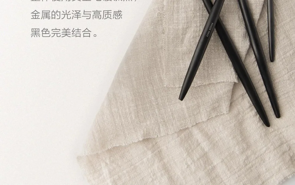 Xiaomi Stainless Steel Tableware (14)