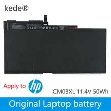 Kede CM03XL ноутбук Батарея для hp EliteBook 740 745 840 850 G1 G2 ZBook 14 HSTNN-DB4Q HSTNN-IB4R HSTNN-LB4R 716724-171