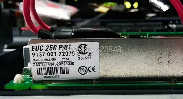 250w euc250 ballast (1).jpg