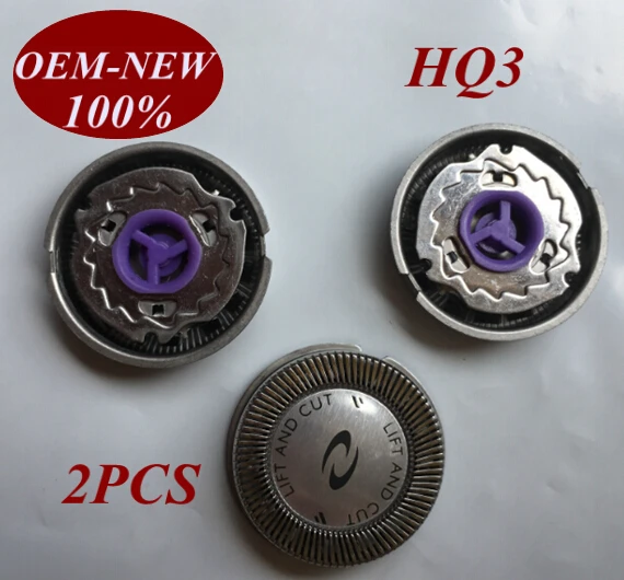 Сменные лезвия HQ3 для бритвы Philips 2 шт. HQ4 HQ54 HQ55 HQ56 HS475 HS480 HS485 HS702 HS703 HS705 hss706 hss708 |