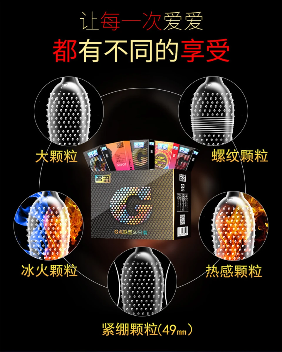 G50_07
