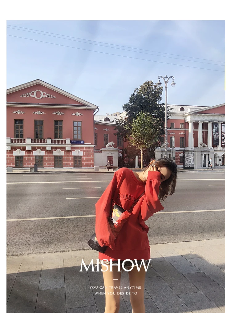 Mishow Женский свитшот с вышитой буквой MX18C6265