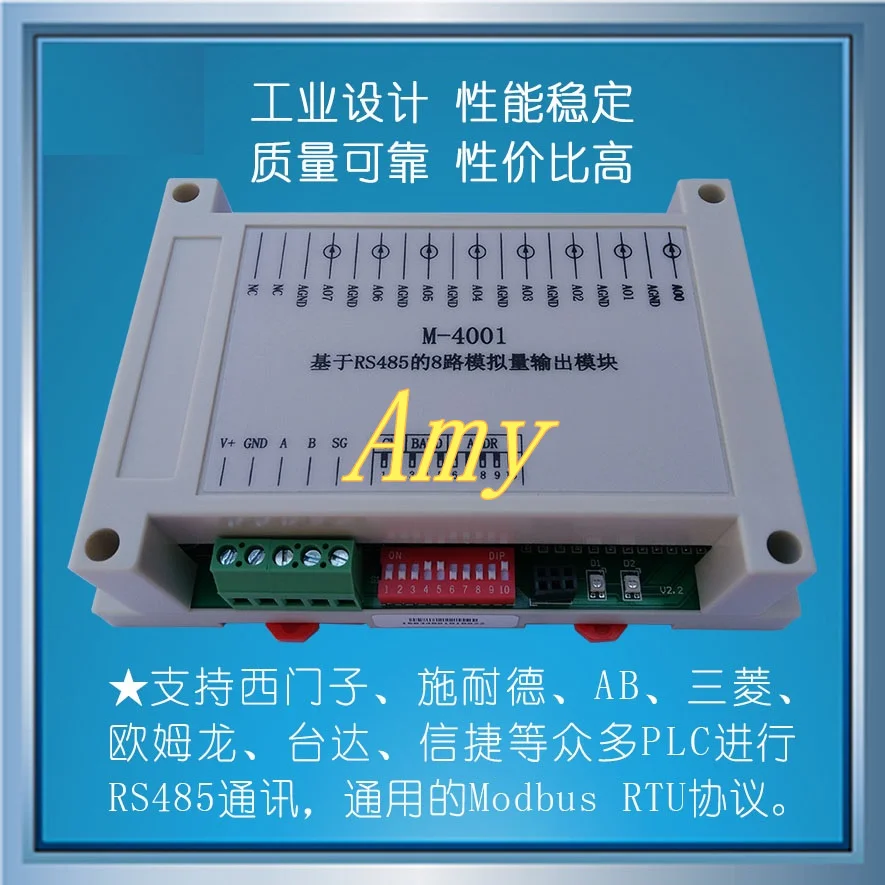 RS485 напряжения и тока модуль сбора Modbus RTU связи карты 8 аналоговый выход