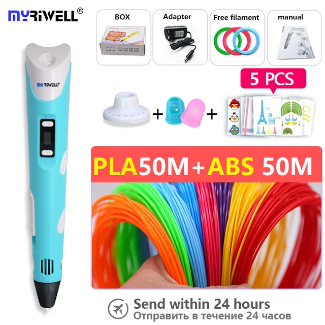 Special Price myriwell 3d pen with ABS 50m+PLA50M 1.75mm safety filament  3d printer pen the best  Christmas/ new year present  fast shipping