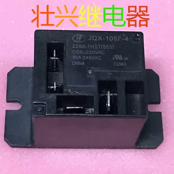 

JQX-105F-4-220A-1HST
