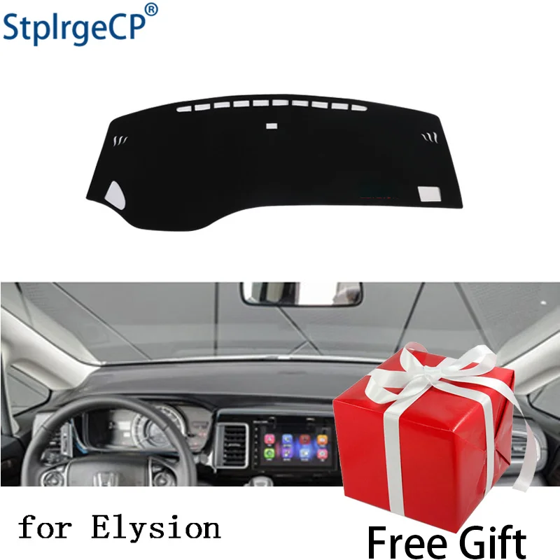 Коврик для приборной панели honda elysion 2016 2017 защитный коврик Накладка защиты