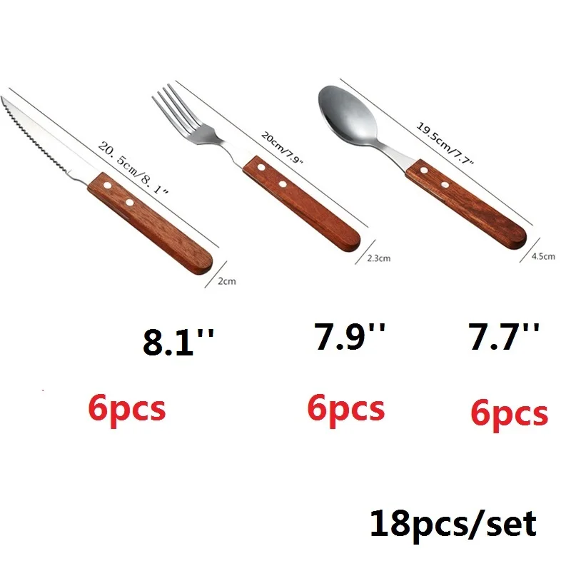 Wood dinnerware set (2)