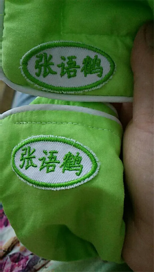 Customized Kids Name stickers Embroidery Sewn on cloth patches - Buyer's Show 15