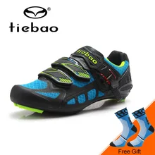 Tiebao профессиональная дорожная велосипедная обувь дышащая автозамок велосипедная обувь для велоспорта Нескользящая велосипедная обувь sapatilha ciclismo